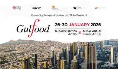 Georgian Exporters at Gulfood 2026