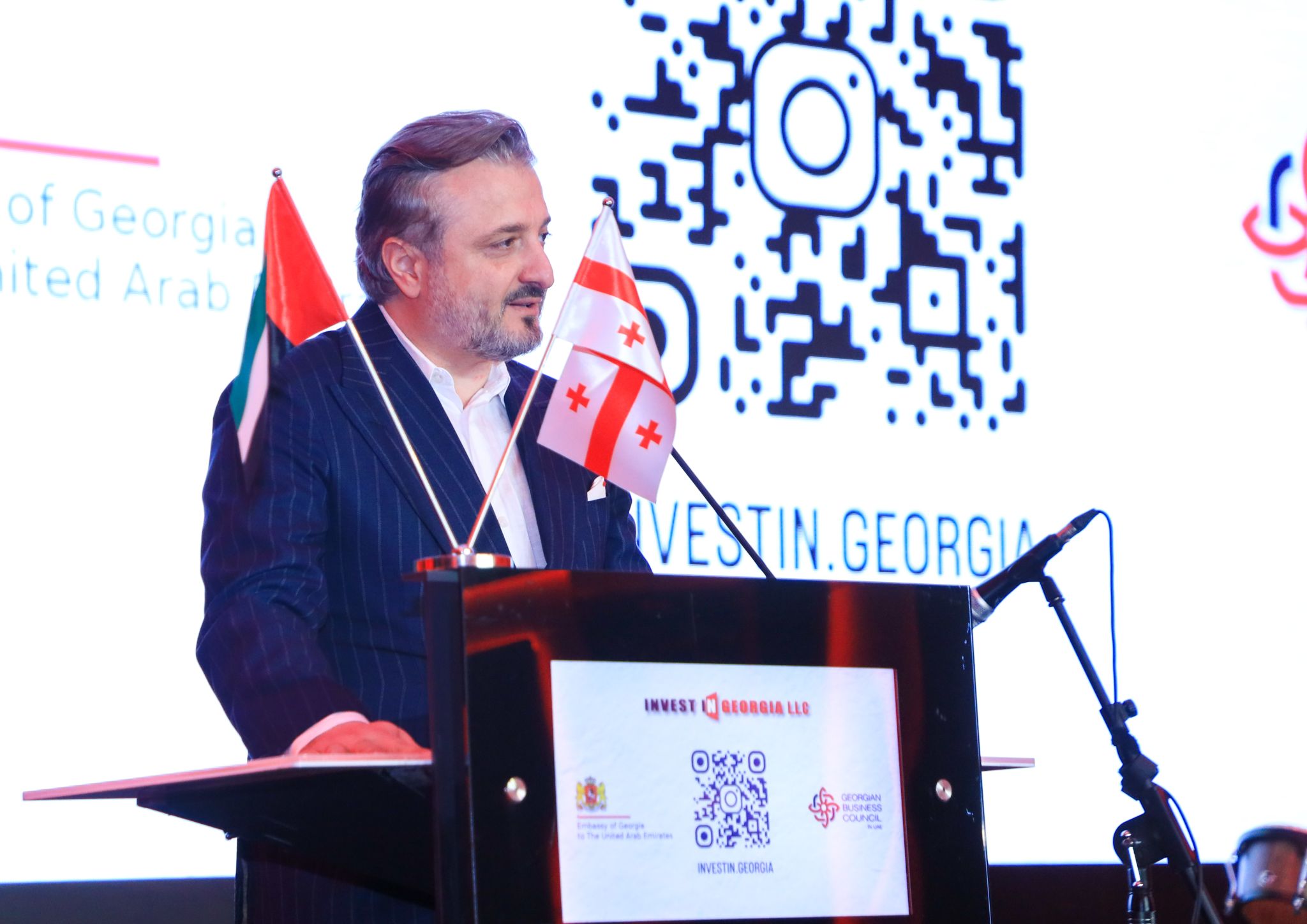 GBC Launches “Invest in Georgia” Initiative in Dubai